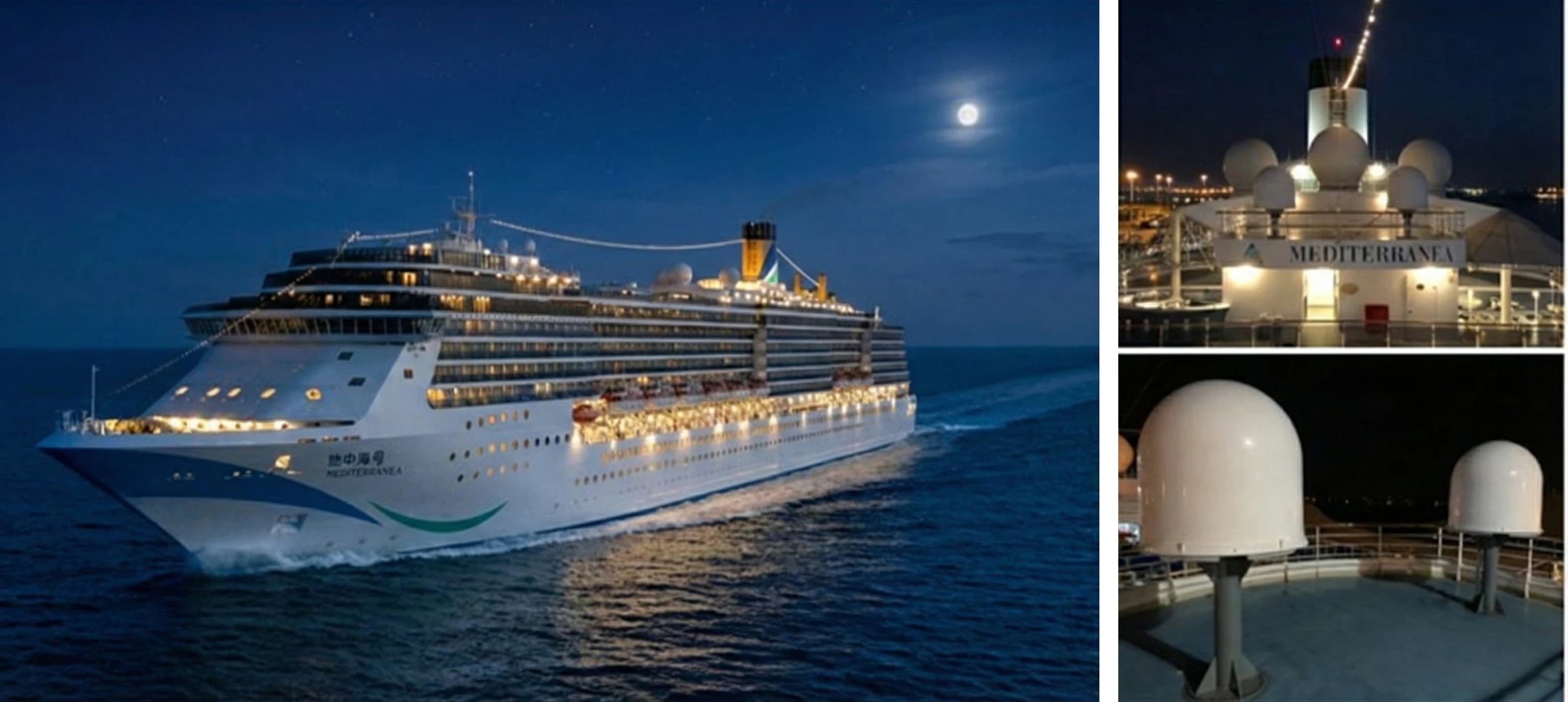 爱达·地中海号邮轮