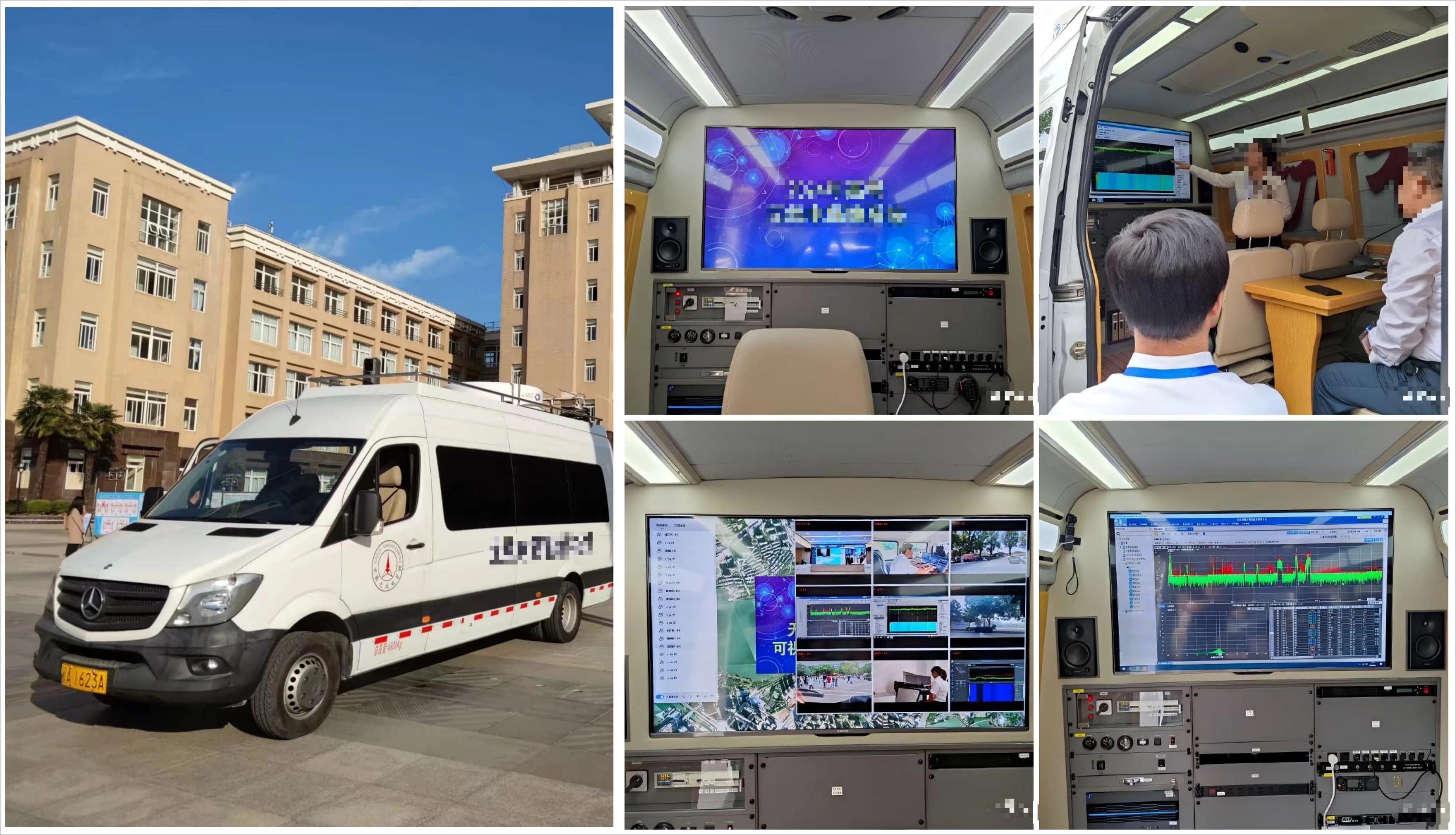 某街道应急通信系统